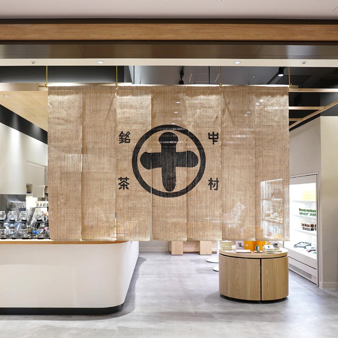 中村藤吉麻布台店がオープンしました – 中村藤吉本店