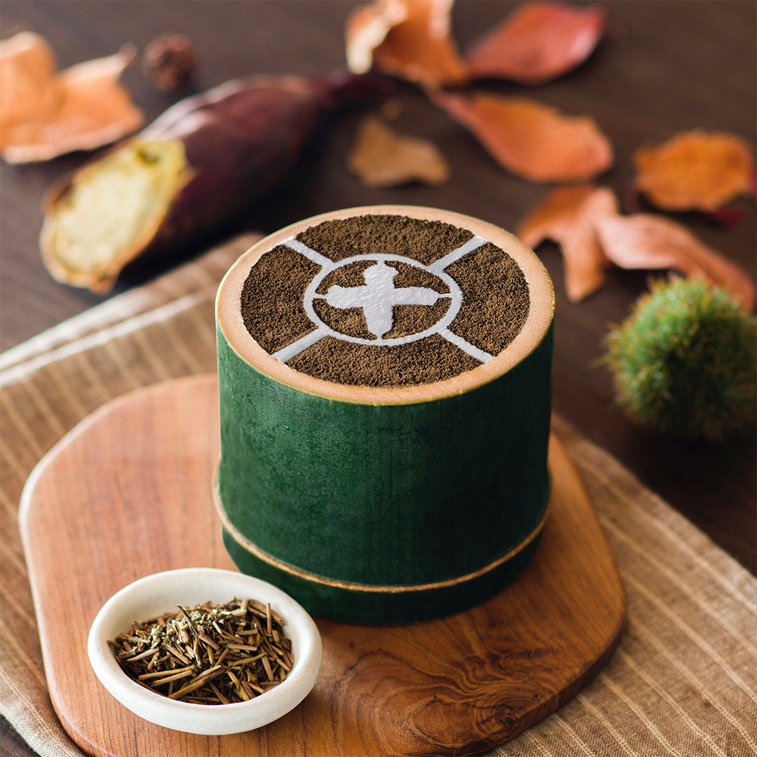 Introducing the store-limited autumn menu – 中村藤吉本店