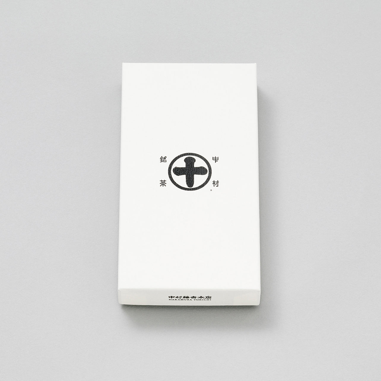 Kogara-yokan (Sweet bean Jelly) Hojicha assortment