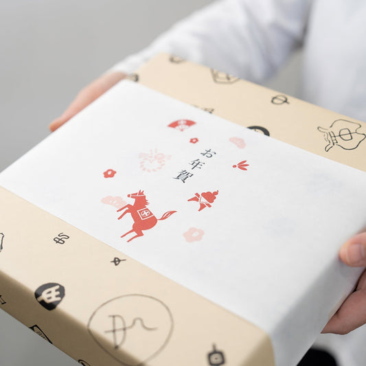 お年賀のご準備はお済みですか？