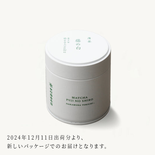 Matcha Fuji-no-Shiro Can 30g