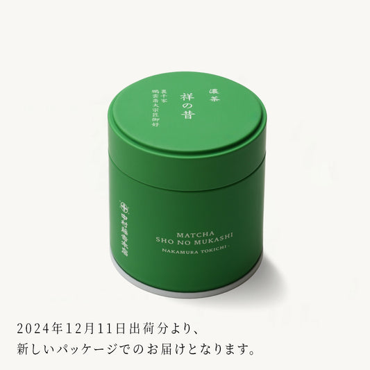 Matcha Sho-no-mukashi Can 30g