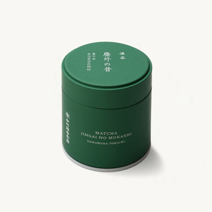 京都 宇治 中村藤吉本店の抹茶『塵外の昔』30g 缶入。のお抹茶で濃茶におすすめの抹茶です。