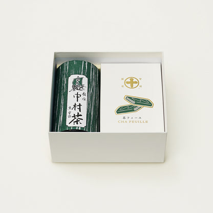 中村茶・茶フィーユ詰合せ
