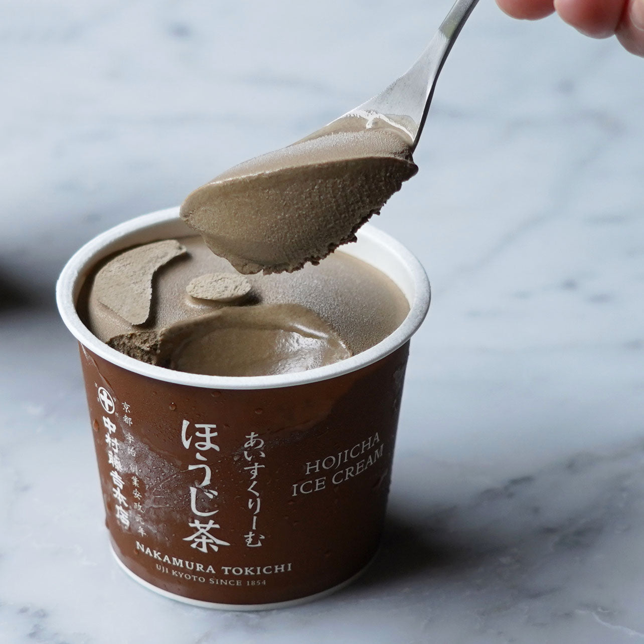 Assorted ice cream [Matcha x 5, Hojicha x 5] – 中村藤吉本店