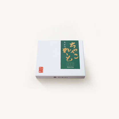Nama Chacolate [Matcha]
