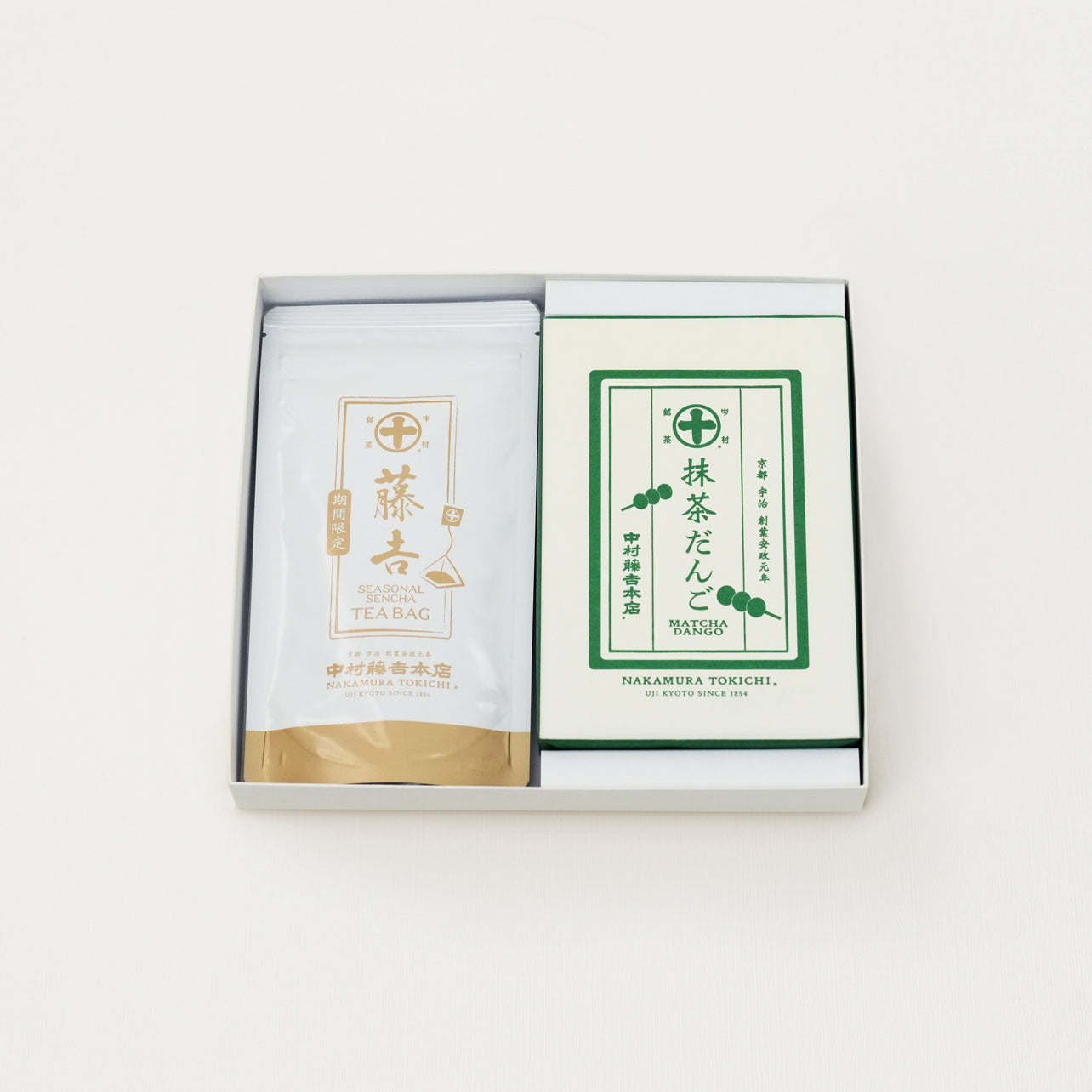 期間限定,煎茶藤吉林道畑ティーバッグと抹茶だんごの詰合せ,,お歳暮,ギフト,冬のごあいさつ