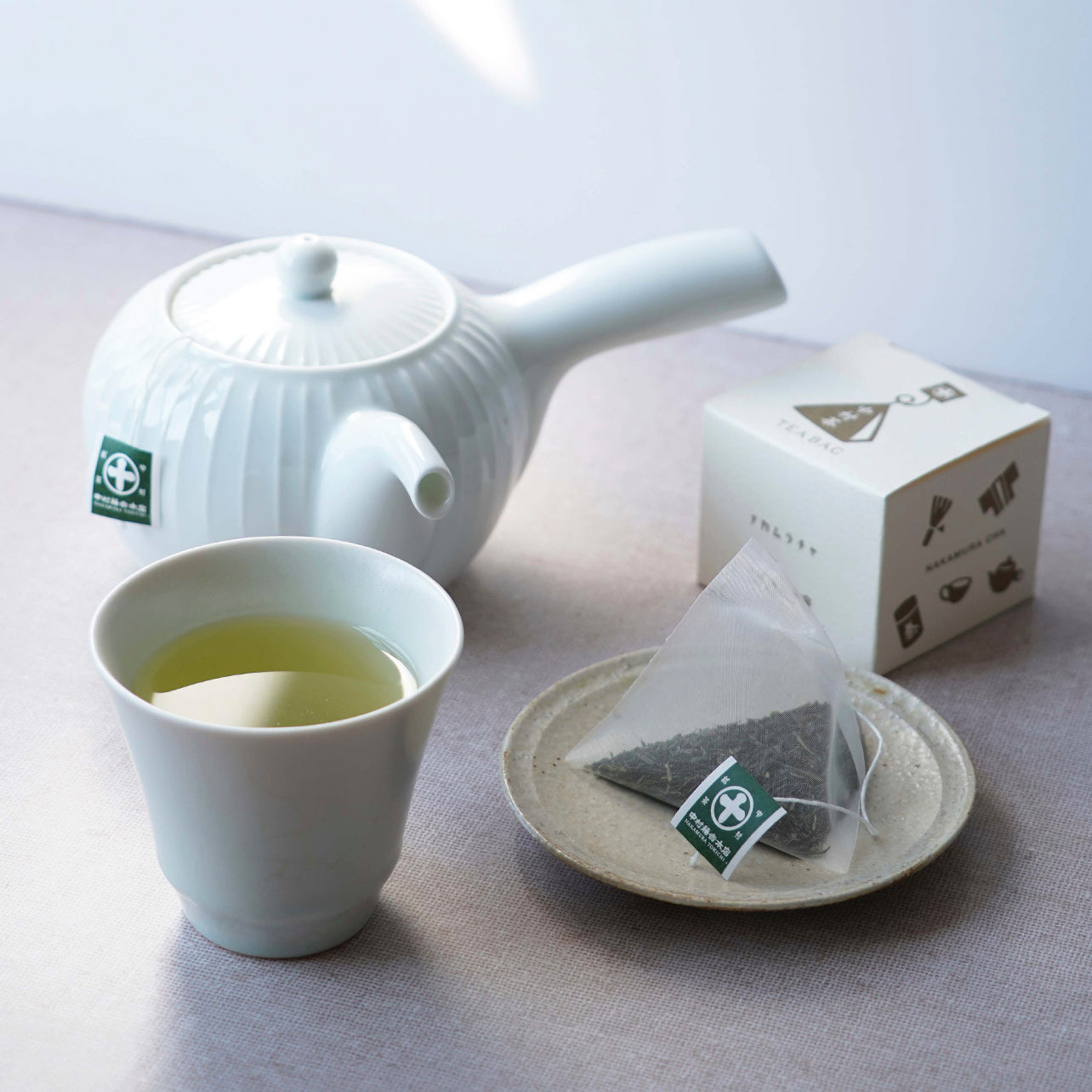Maruto Baum [rich tea salt] and cube set
