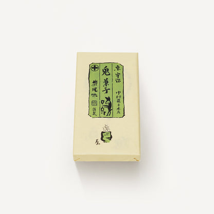 京都 宇治 中村藤吉本店  和三盆糖の干菓子、『兎菓子』。抹茶をふんだんに使用しかわいらしい兎の形で、お口の中でふわっととろけます。優しい甘み