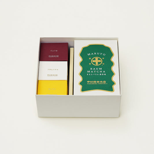 Maruto Baum [rich tea salt] and cube set