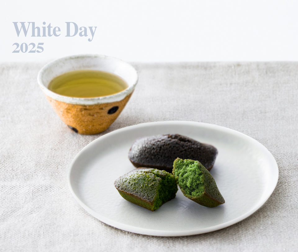 100％品質 White Day – 中村藤吉本店 菓子