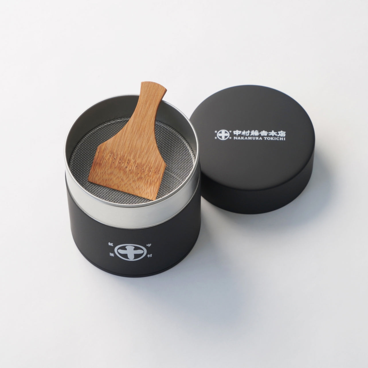 K(購入時プロフィールを確認ください)ページドラム缶BOXマッドブラック まると抹茶篩缶｜抹茶をなめらかに整える抹茶用ふるい缶｜中村藤吉本店