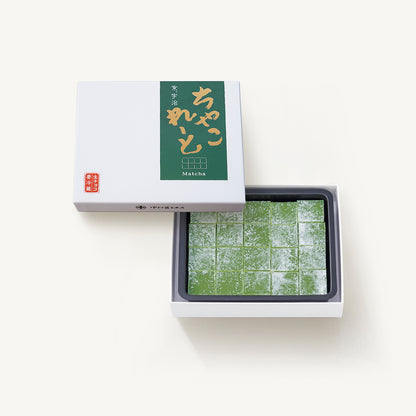 Nama Chacolate [Matcha]