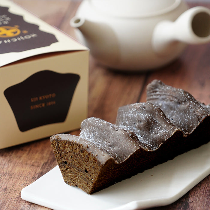 中村さん専用 N410-01 - N410 | 中村工芸