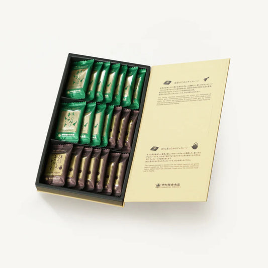 [Satofuru] Furusato Nozei Rich Chocolate Assortment (21 pieces)