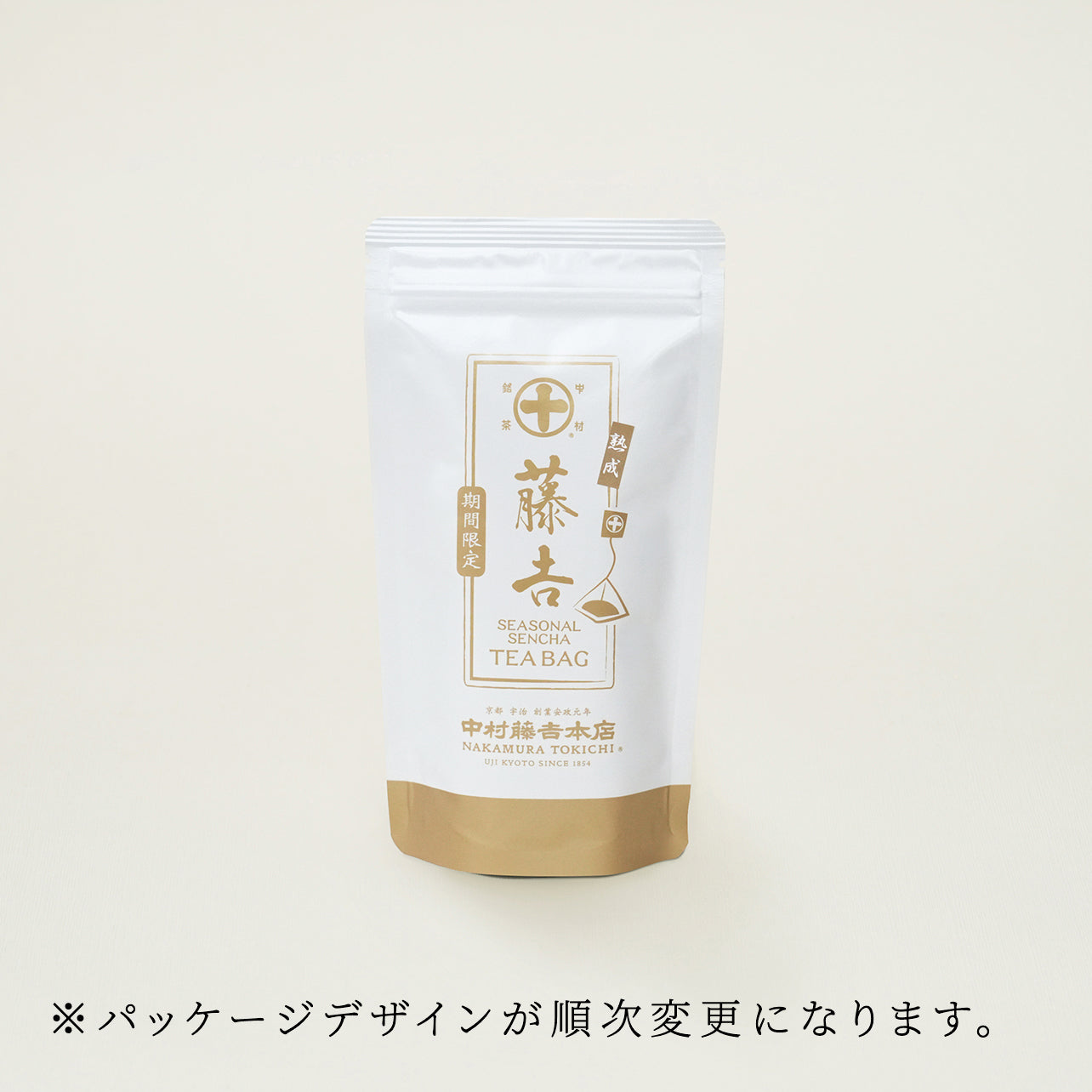 [Sencha] Assortment of 3 types of Tokichi tea bags