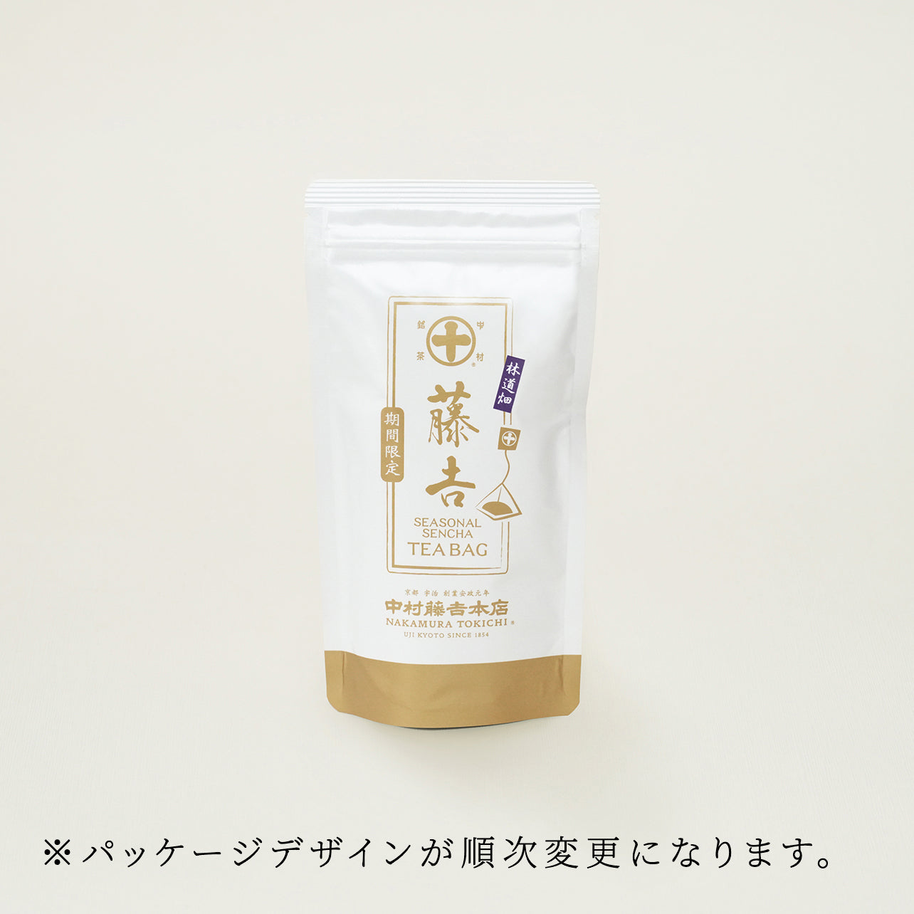 [Sencha] Assortment of 3 types of Tokichi tea bags