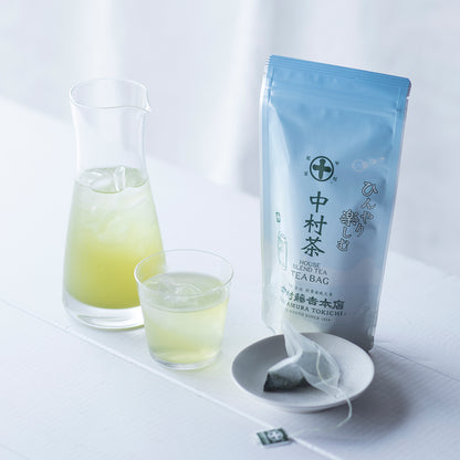 京都 宇治 中村藤吉本店の水出し中村茶ティーバッグ。通常の中村茶も冷水でそのままいただけますが、こちらはよりコクをお楽しみいただけるようブレンド。氷を浮かべて旨味をお楽しめます。