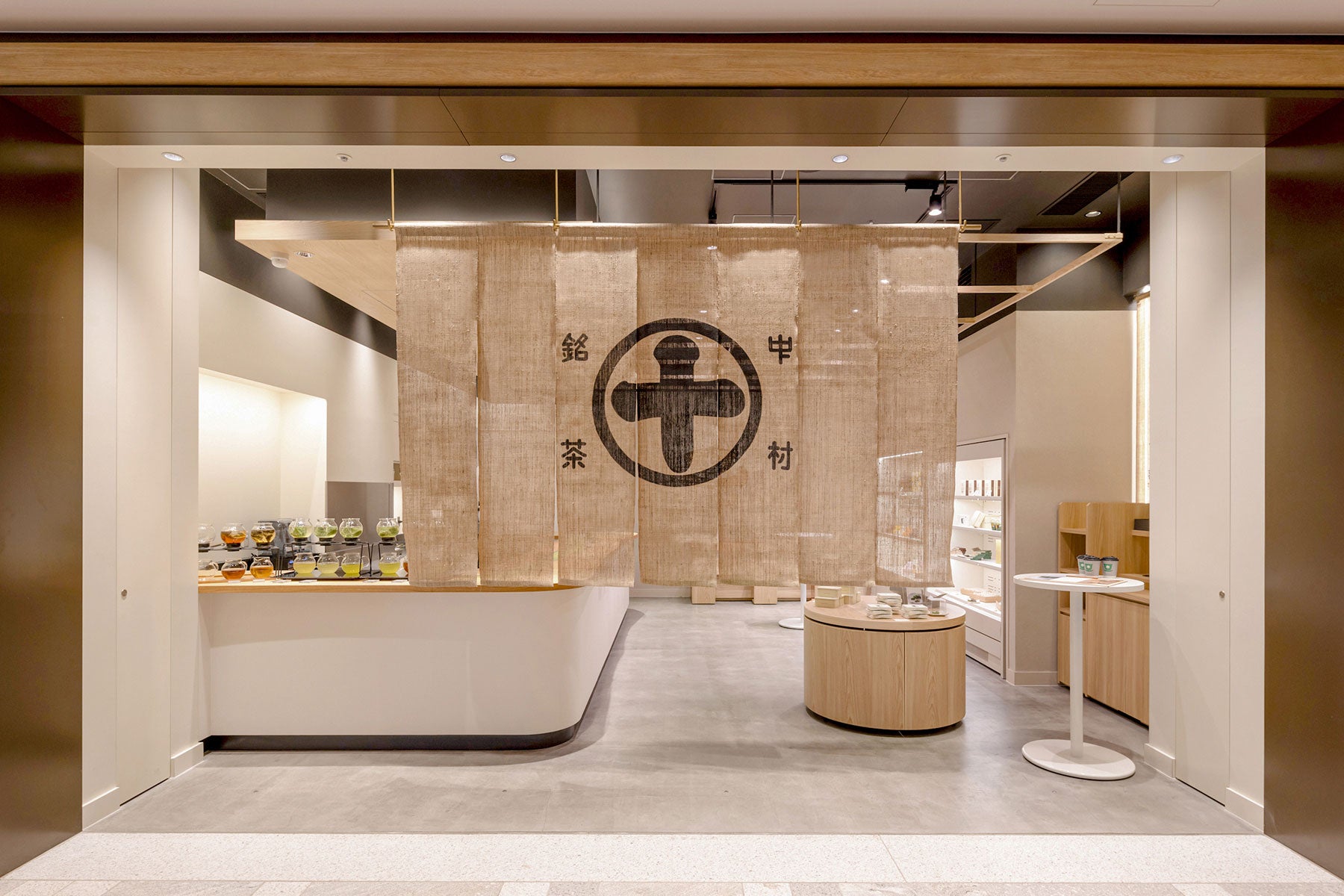 店舗紹介 麻布台店 – 中村藤吉本店