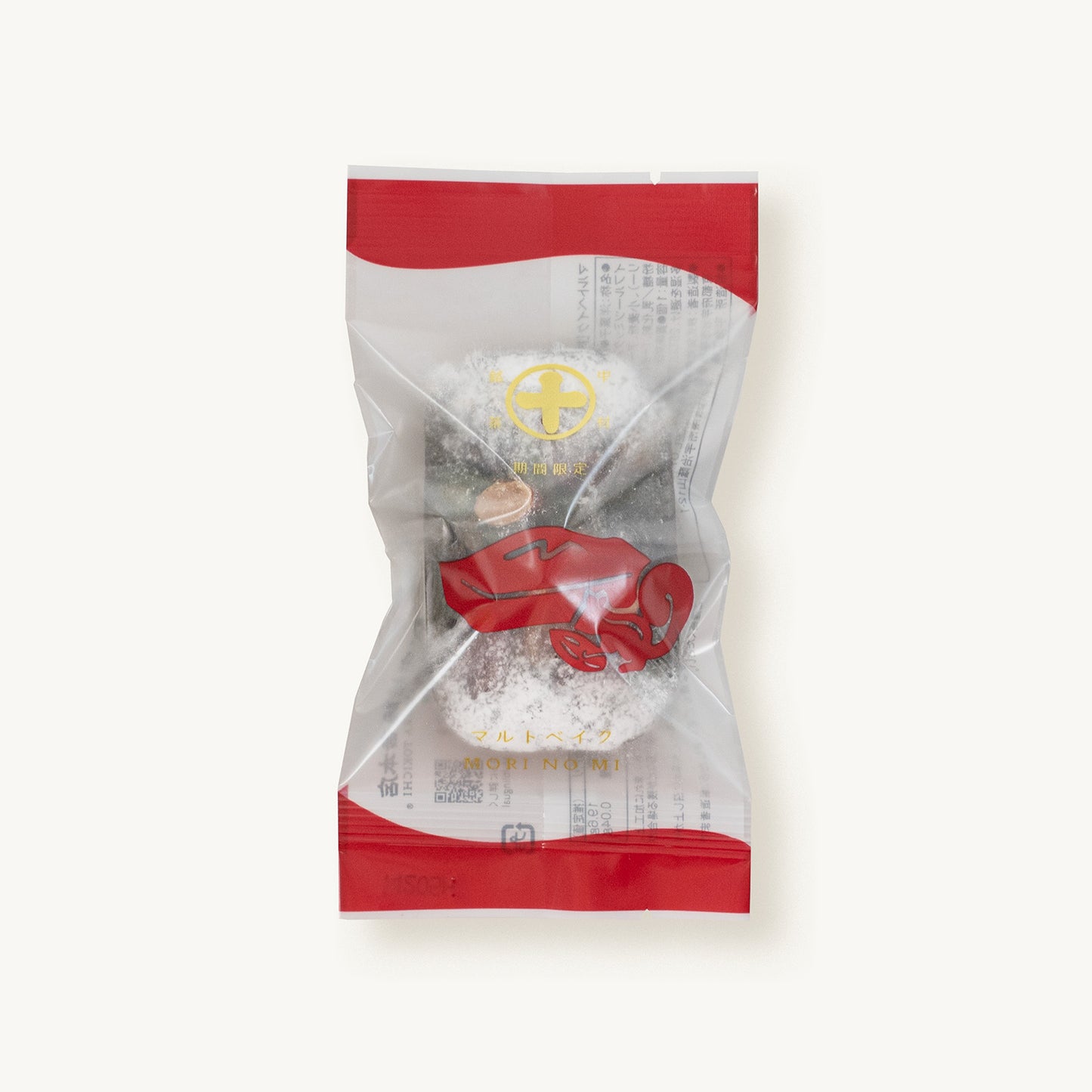 マルトベイク［抹茶］森の実