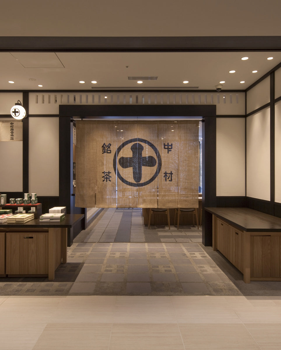 店舗紹介 銀座店 – 中村藤吉本店