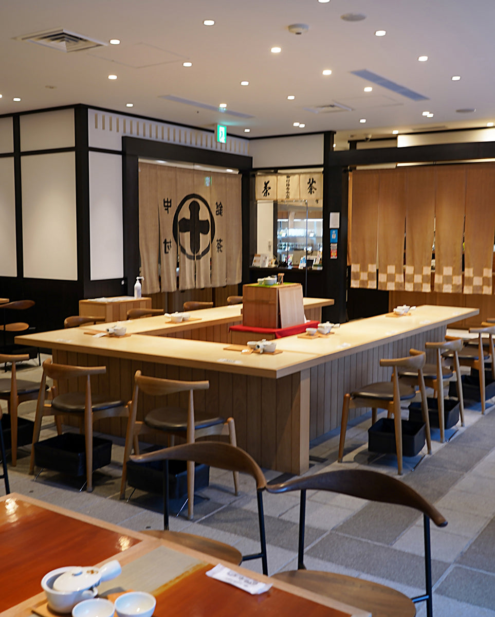 中村藤吉本店｜観光スポット｜お茶の京都｜京都府南部（山城地域