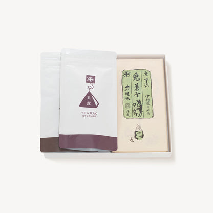 京都 宇治 中村藤吉本店のお茶菓子の詰め合わせ。兎の形をし抹茶をふんだんに使用した、和三盆糖の干菓子、『兎菓子』と旨みまろやかな玉露とくきほうじ茶、ティーバックのお箱入りのセット。