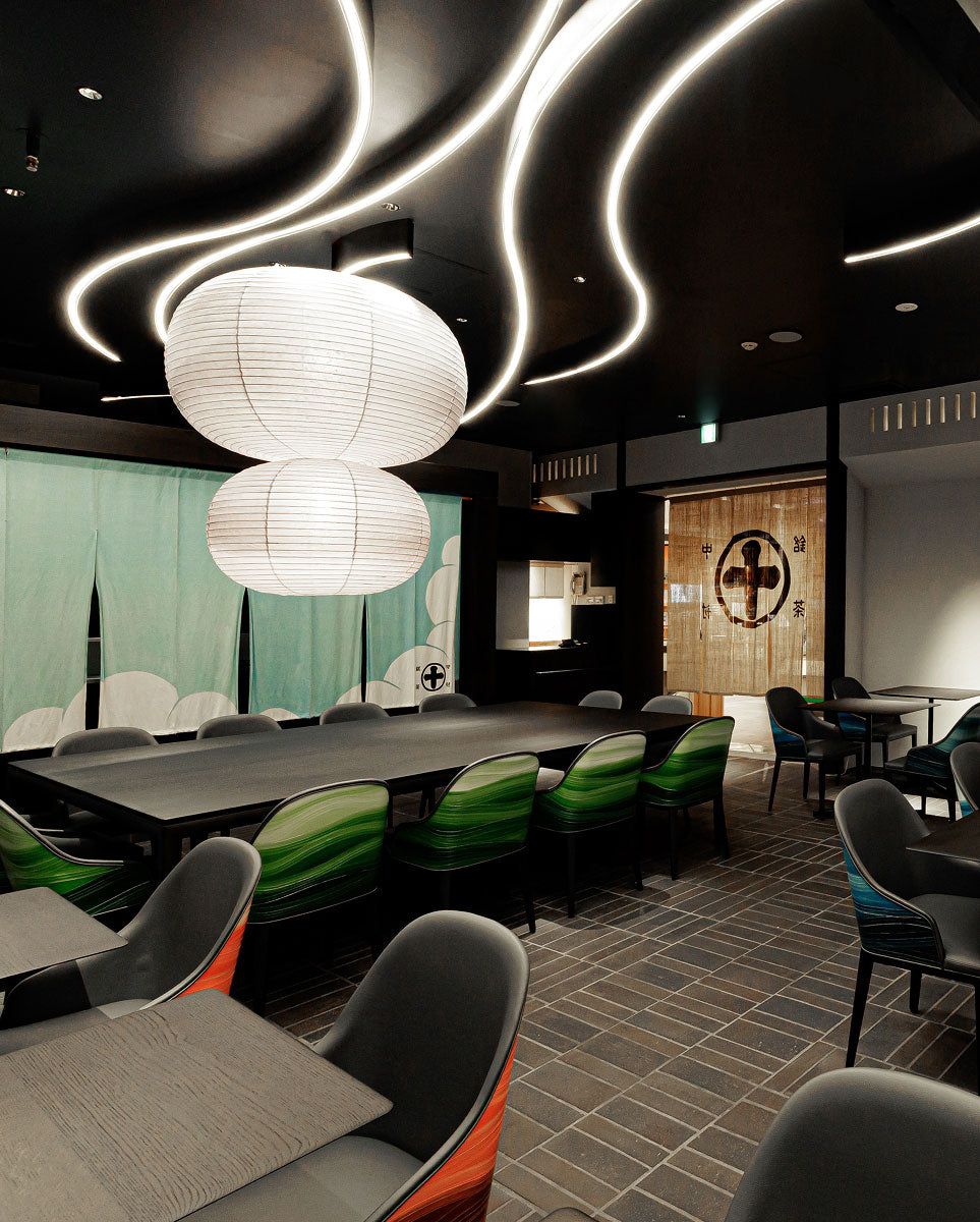 Store Introduction Kyoto Store – 中村藤吉本店