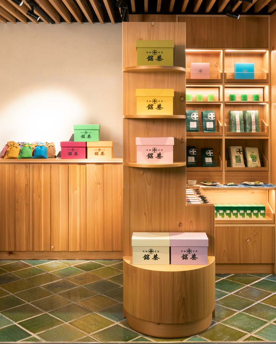 Store Introduction Kyoto Station Store – 中村藤吉本店