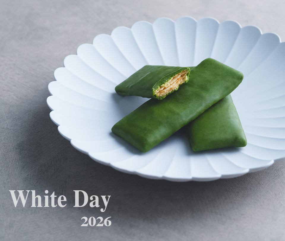 White Day – 中村藤吉本店