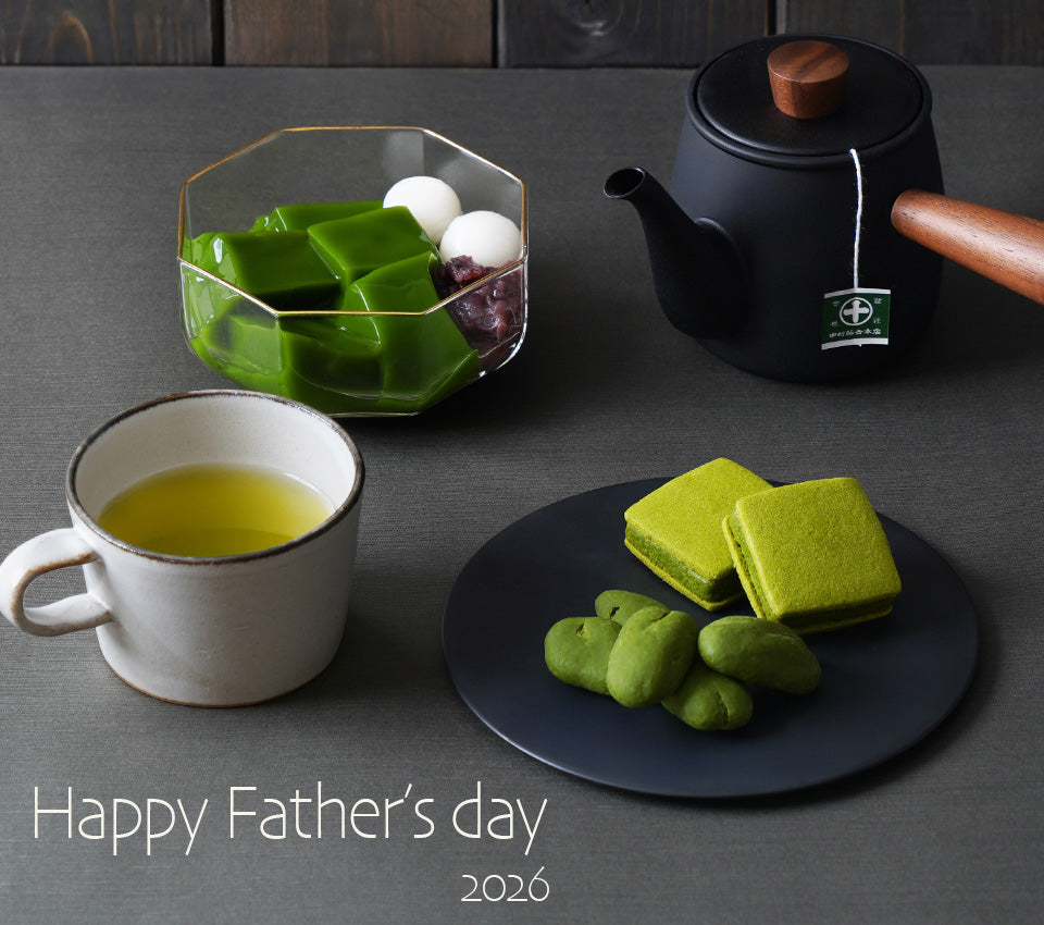 fathersday – 中村藤吉本店