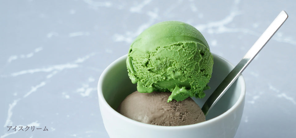 summer – 中村藤吉本店