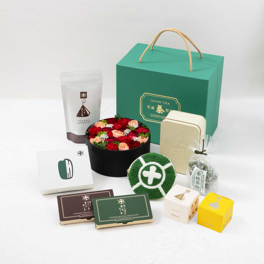 tea blossom box 2025 [B] [Green, shipped 5/10]