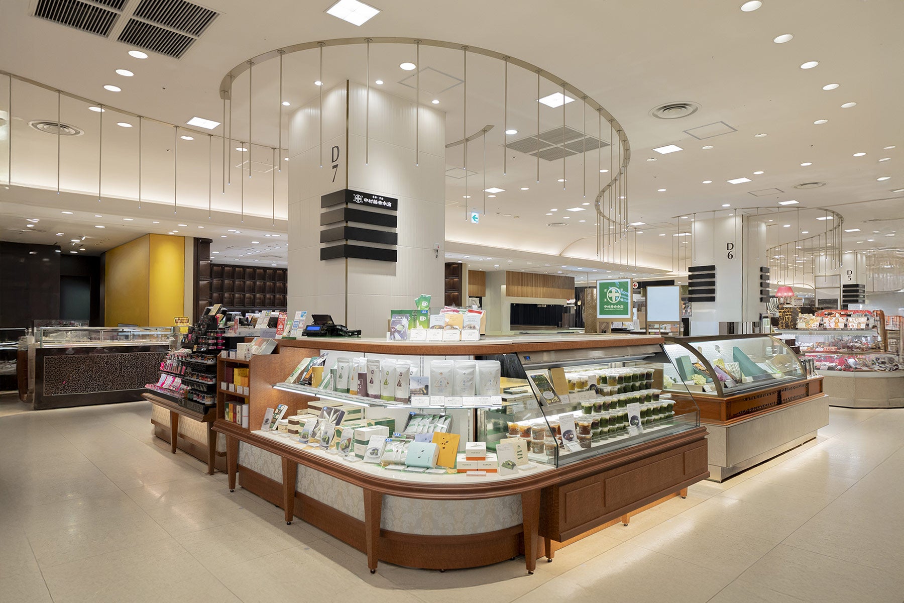 【中古】海洋堂　チロ吉 Store introduction Osaka store – 中村藤吉本店