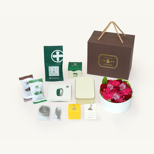 tea blossom box [yellow 5/7 shipment]