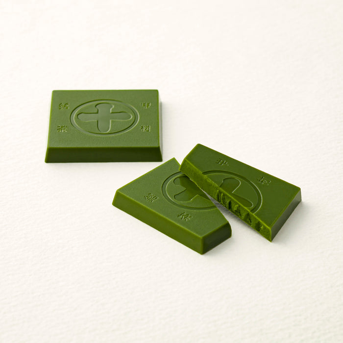 チョコ 2026 バロタンギフト 10個 | 商品詳細 | 高島屋オンラインストア