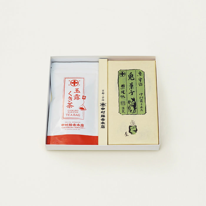 Assortment of rabbit sweets and gyokuro kukicha tea bags